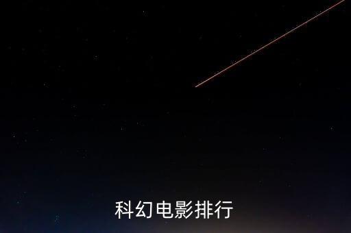 奇幻機(jī)器人 同冀時(shí)代,奇幻空間機(jī)器人coco