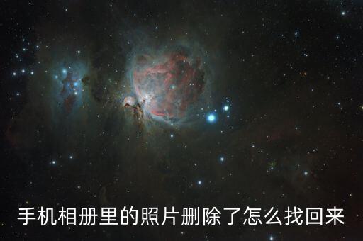 迅捷數(shù)據(jù)恢復(fù)軟件怎么用,溫州思迅捷數(shù)據(jù)恢復(fù)中心