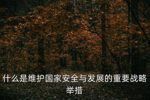 大數(shù)據(jù)與國防動員,國防動員潛力數(shù)據(jù)調(diào)查
