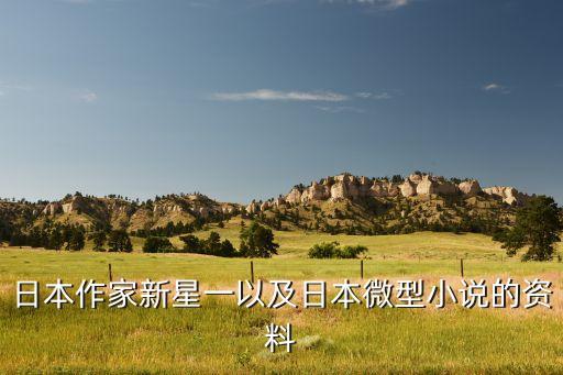 閱讀有人情味的機器人,有人情味的機器人閱讀答案2022