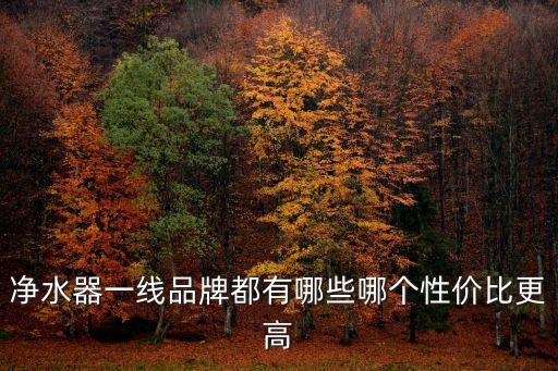 掃地機器人工業(yè)設計