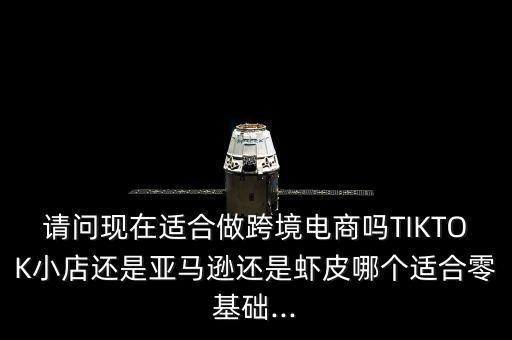 做全網(wǎng)數(shù)據(jù)統(tǒng)籌要錢嗎