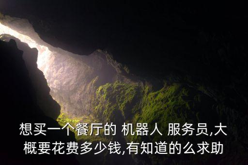 小微服務機器人,千牛小微機器人怎么使用