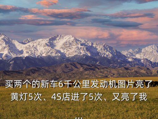 4s站怎么清理數(shù)據(jù),b站數(shù)據(jù)清理