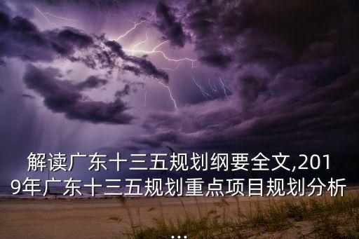 珠三角地區(qū)大數(shù)據(jù)企業(yè)