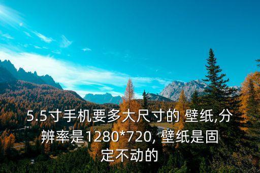 高清壁紙 大數據