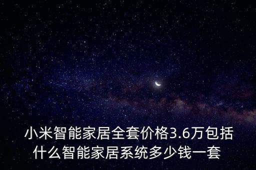 小米的指紋數(shù)據(jù)庫(kù),中國(guó)指紋數(shù)據(jù)庫(kù)建立了嗎