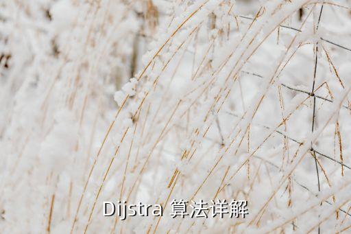 采摘機(jī)器人算法說明,智慧農(nóng)業(yè)采摘機(jī)器人