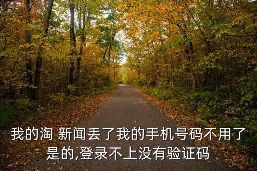 淘新聞獲取數(shù)據(jù)失敗,失敗的數(shù)據(jù)新聞案例