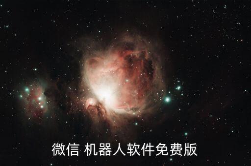 poppy機(jī)器人開(kāi)源,波士頓機(jī)器人開(kāi)源了嗎