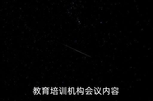 數(shù)據(jù)直報(bào)系統(tǒng) 同方股份
