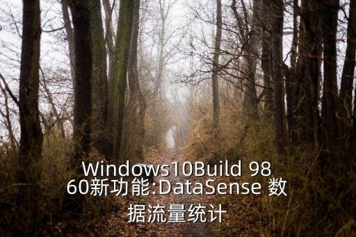 9860如何從電腦倒入項(xiàng)目數(shù)據(jù)