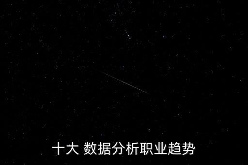 數(shù)據(jù)專家排名,fifa23數(shù)據(jù)排名