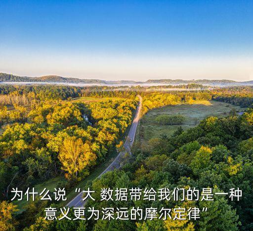 大數(shù)據(jù)   地震,地震大數(shù)據(jù)內(nèi)容是什么