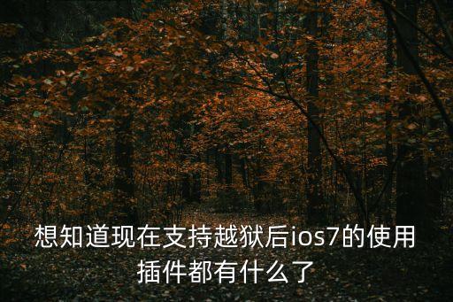 kuaidial數(shù)據(jù)包,蘋果怎么安裝kuaidial