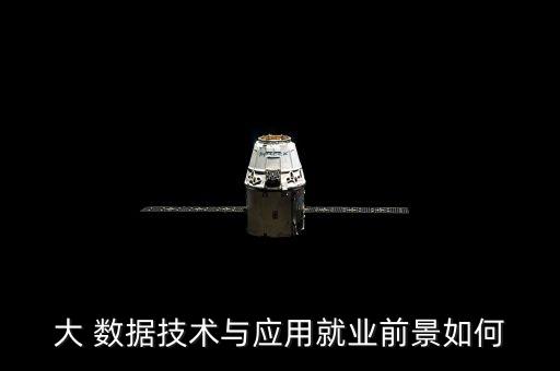 2014文娛大數(shù)據(jù),中國文娛大數(shù)據(jù)發(fā)布盛典