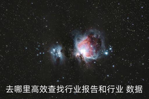 中國(guó)互聯(lián)網(wǎng)數(shù)據(jù)資訊中心,影視劇數(shù)據(jù)資訊中心