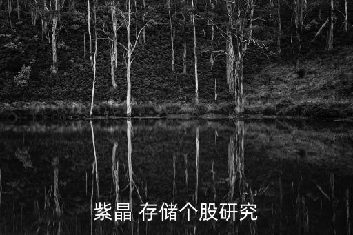 冷數(shù)據(jù)存儲 公司,阿里云冷數(shù)據(jù)存儲