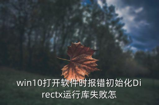 windows 自動搜索驅(qū)動,電腦自動搜索不到打印機驅(qū)動