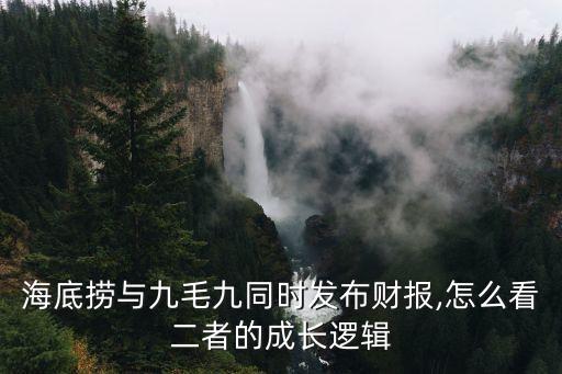 營收數(shù)據(jù)報告,qq三國營收報告