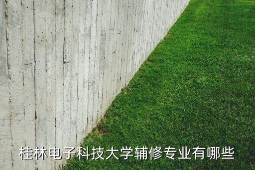 大數據 圖像處理