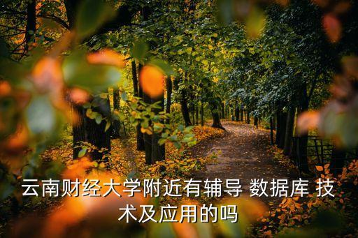 百成眾享數(shù)據(jù)技術(shù)有限公司