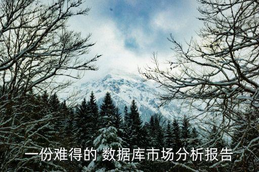 apache開源大數(shù)據(jù)庫,Apache開源許可證