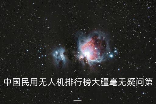成都 體感運(yùn)載機(jī)器人,體感機(jī)器人工作原理