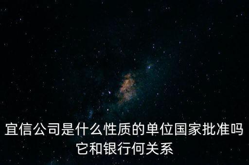 宜人貸解析數(shù)據(jù)要多久