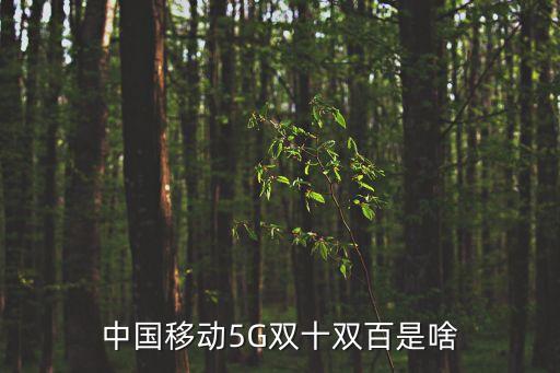 光明數(shù)據(jù)中心廣州移動(dòng),光明生命科學(xué)大數(shù)據(jù)中心項(xiàng)目