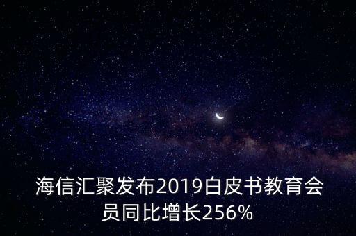 海信視覺(jué)大數(shù)據(jù),海信手機(jī)怎么轉(zhuǎn)移數(shù)據(jù)