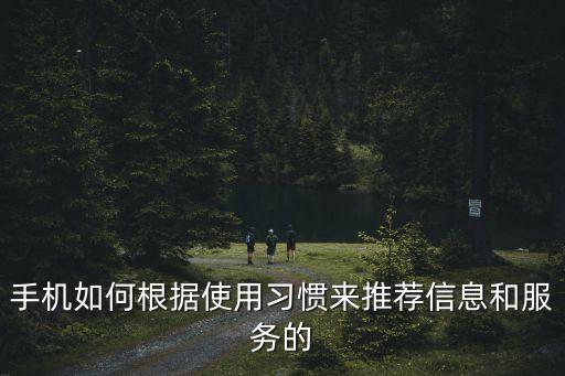 2016社交媒體數(shù)據(jù)分析,社交網(wǎng)絡大數(shù)據(jù)分析