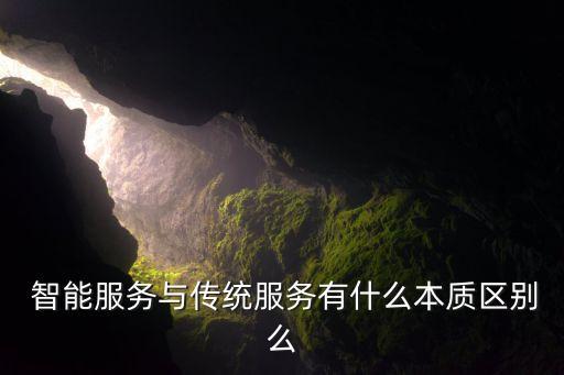 網(wǎng)絡(luò)協(xié)同數(shù)據(jù)智能,工業(yè)大數(shù)據(jù)及網(wǎng)絡(luò)協(xié)同制造