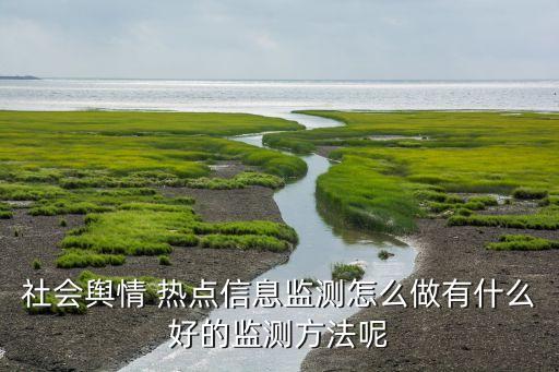 大數(shù)據(jù)分析微博熱點,tableau數(shù)據(jù)分析熱點圖