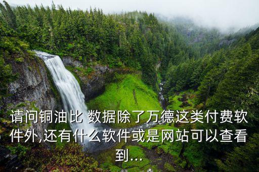 金融行業(yè)大數(shù)據(jù)公司,大數(shù)據(jù)在互聯(lián)網(wǎng)金融行業(yè)中的應(yīng)用