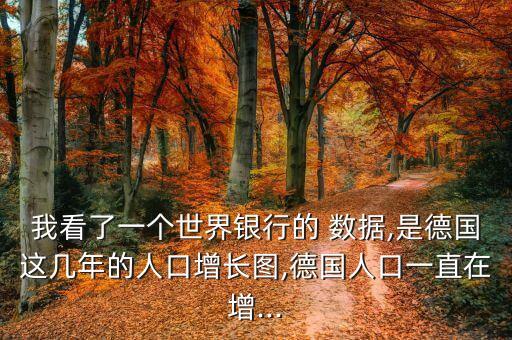 2014年全球數(shù)據(jù)量