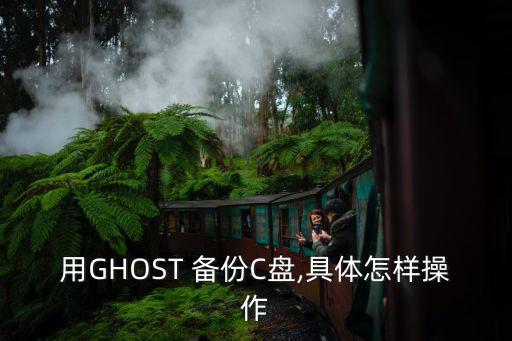 cool1怎么備份數(shù)據(jù),手機(jī)怎么備份數(shù)據(jù)到電腦