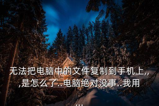 魅族的原裝數據線圖片,魅族原裝數據線有什么標志