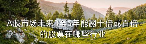 集奧聚合業(yè)務(wù)數(shù)據(jù)