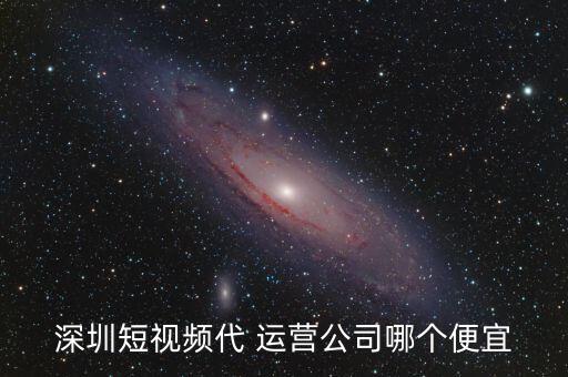 poi數(shù)據(jù)運(yùn)營(yíng),酒店poi運(yùn)營(yíng)是什么意思