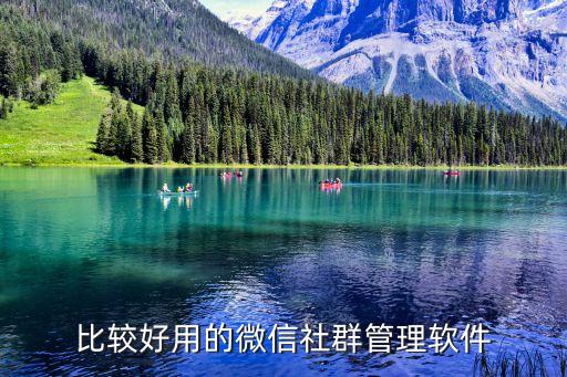公眾號數(shù)據(jù)助手,微博數(shù)據(jù)助手可以看到訪客嗎
