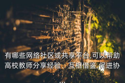 互聯(lián)網(wǎng)數(shù)據(jù)公開課,關(guān)于大數(shù)據(jù)的免費公開課