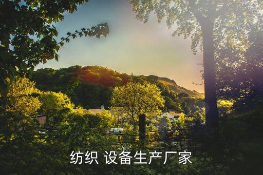 沈陽眾拓機器人設(shè)備有限公司