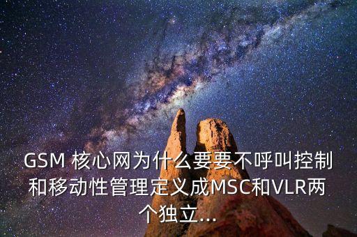 核心網(wǎng)創(chuàng)新數(shù)據(jù)庫(kù)
