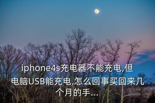 lpod數(shù)據(jù)線