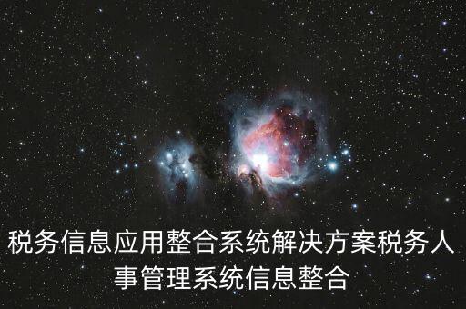 數(shù)據(jù)中心部署的應(yīng)用,redis跨數(shù)據(jù)中心部署
