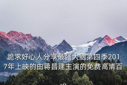 人機(jī)大戰(zhàn) 小度機(jī)器人,1997年的人機(jī)大戰(zhàn)的機(jī)器人叫什么