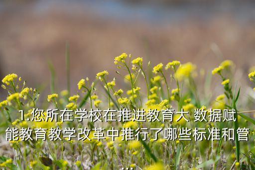 大數(shù)據(jù)清洗,網(wǎng)貸大數(shù)據(jù)清洗