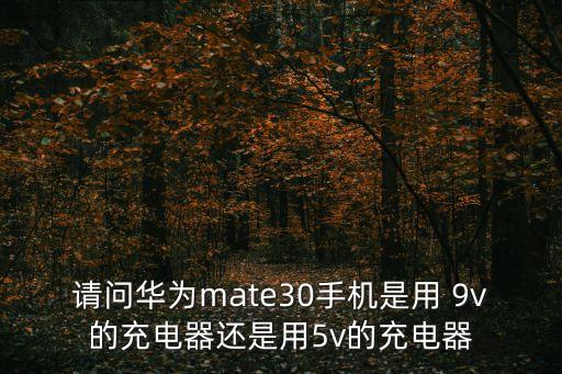數(shù)據(jù)線9v對比
