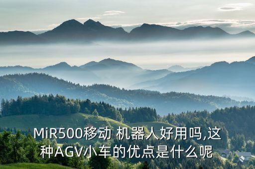 車型機(jī)器人設(shè)計(jì),機(jī)器人創(chuàng)新設(shè)計(jì)大賽